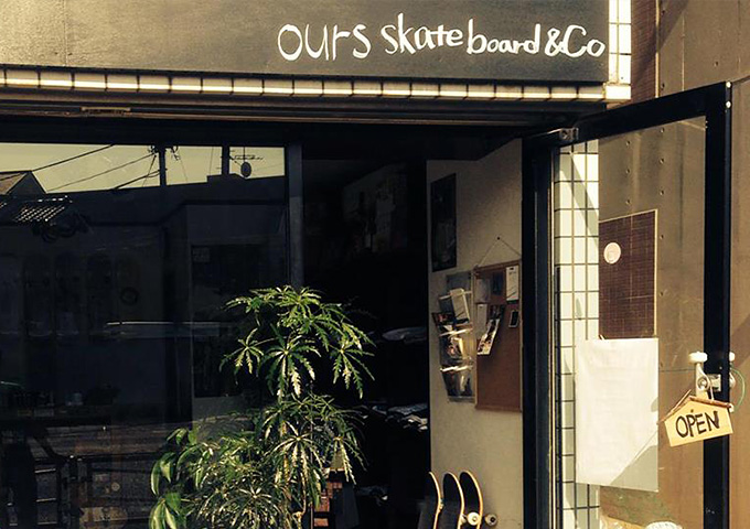 OURS SKATEBOARD & CO（アワーズスケートボード＆コー）