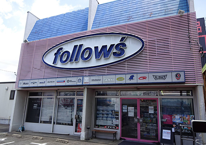 follow’s（フォローズ）岡崎店